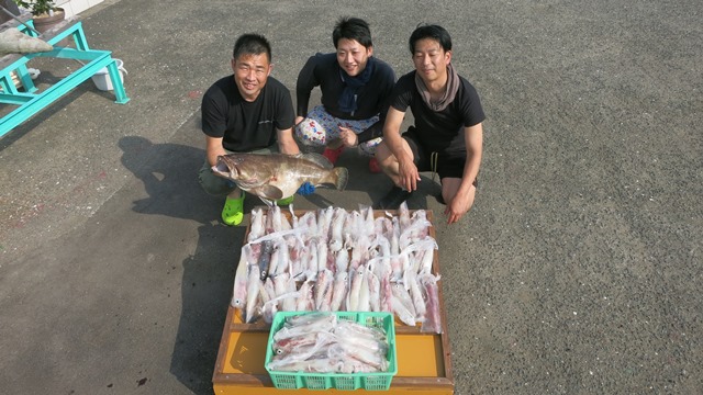 根魚
